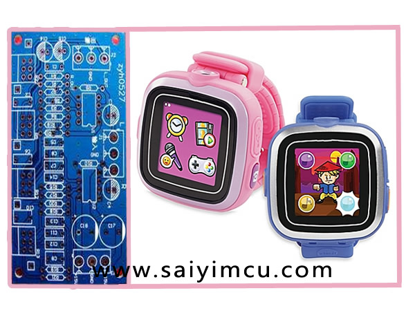 儿童定位手表控制板方案开发