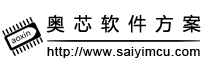 赛亿博客—深圳市赛亿科技开发有限公司